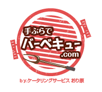 青山サロン閉鎖のお知らせ内のイメージ