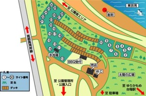 潮風公園でBBQをしよう！内のイメージ